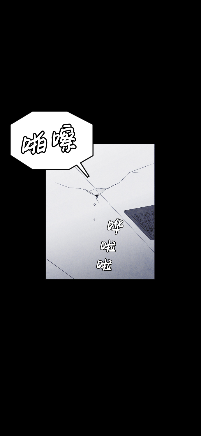 第59话64