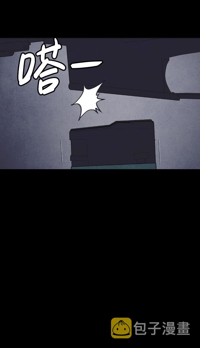 第53话24
