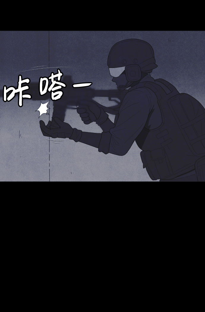 第53话25