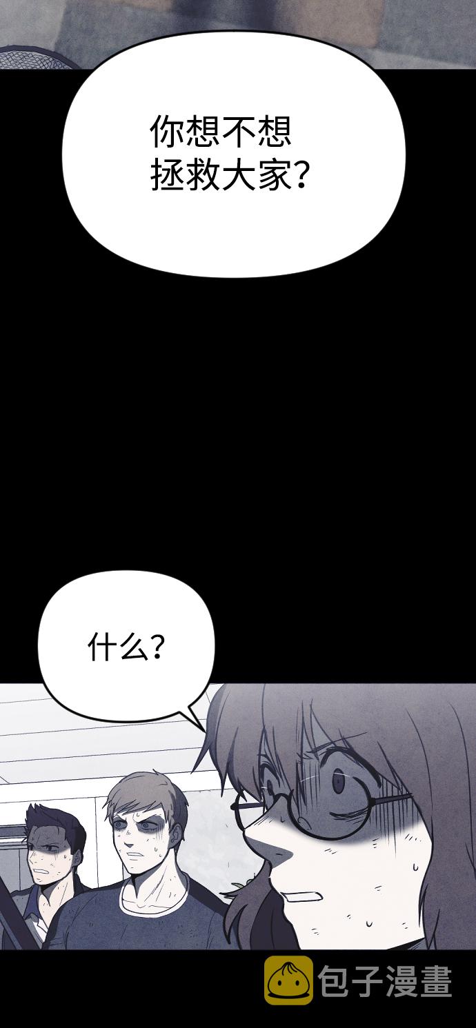 第60话45