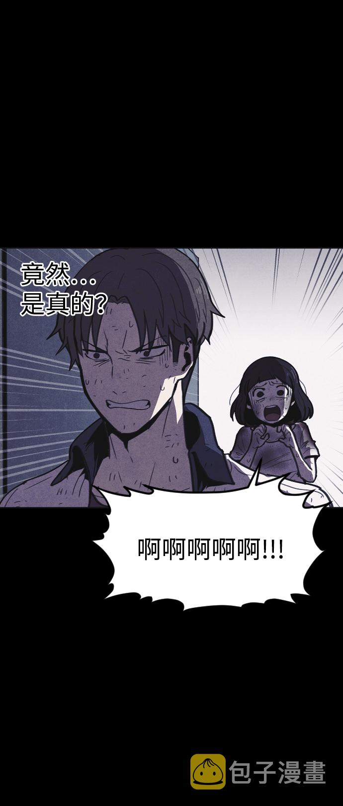 第12话9