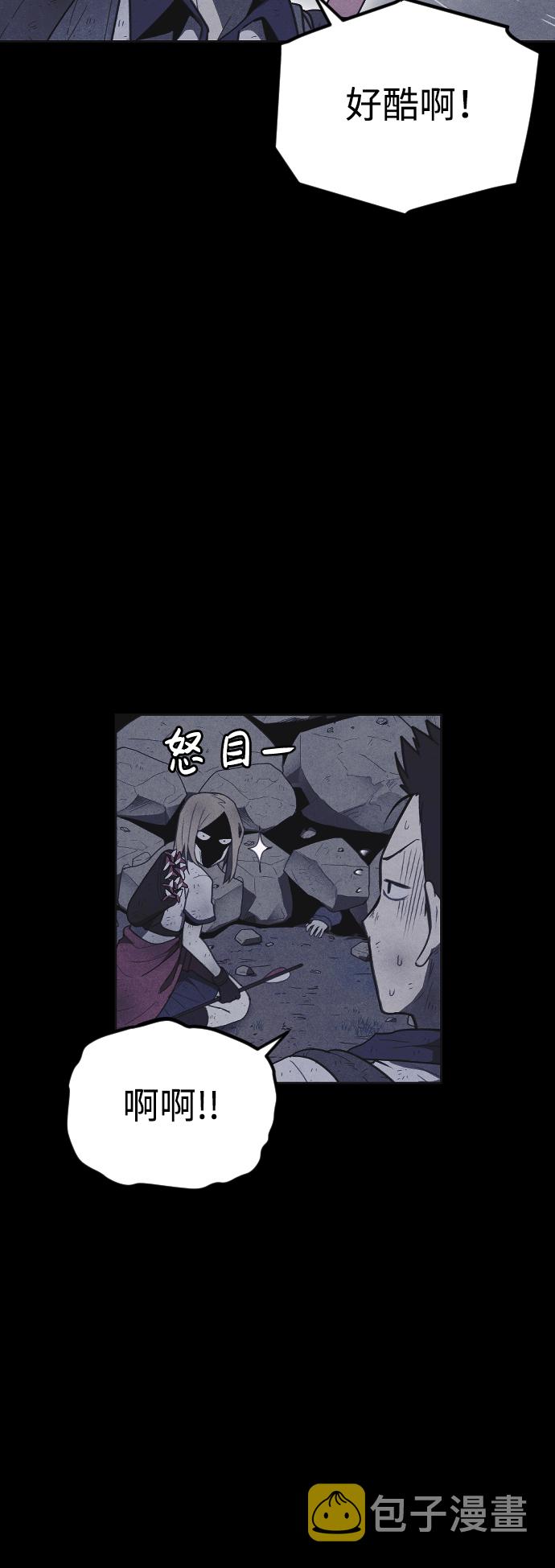 第40话20