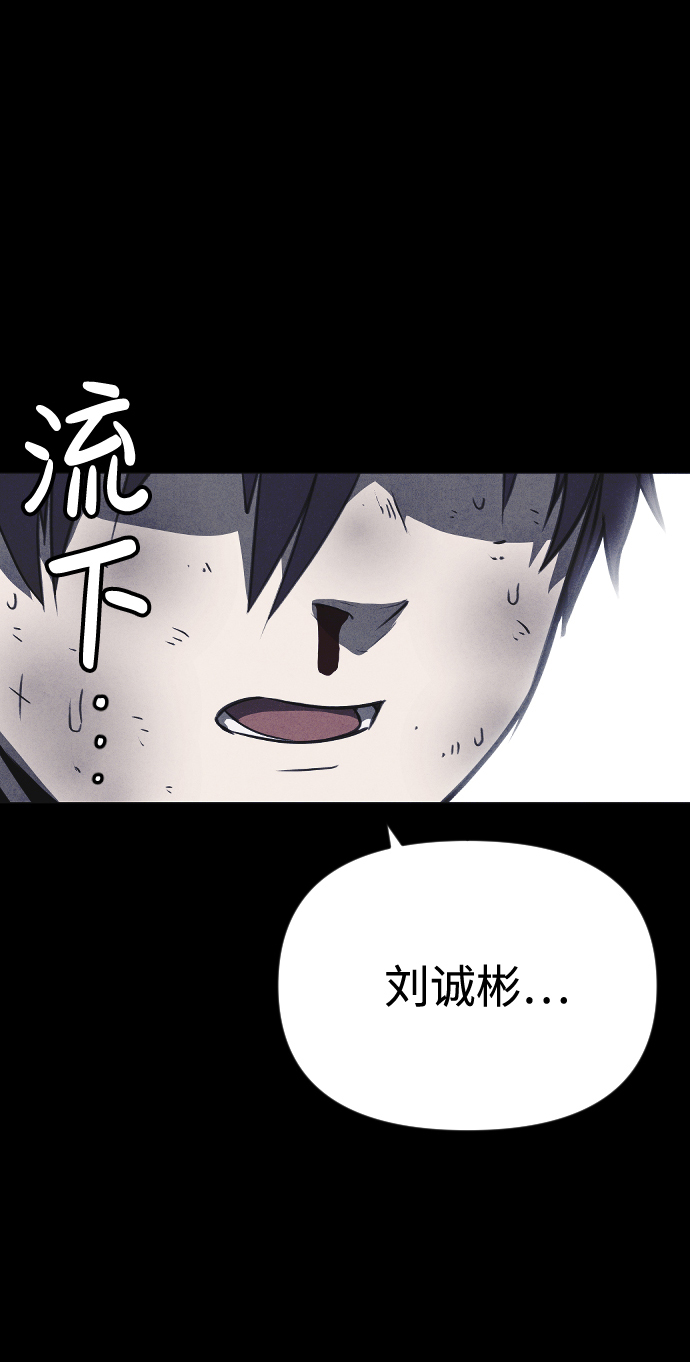 第56话2