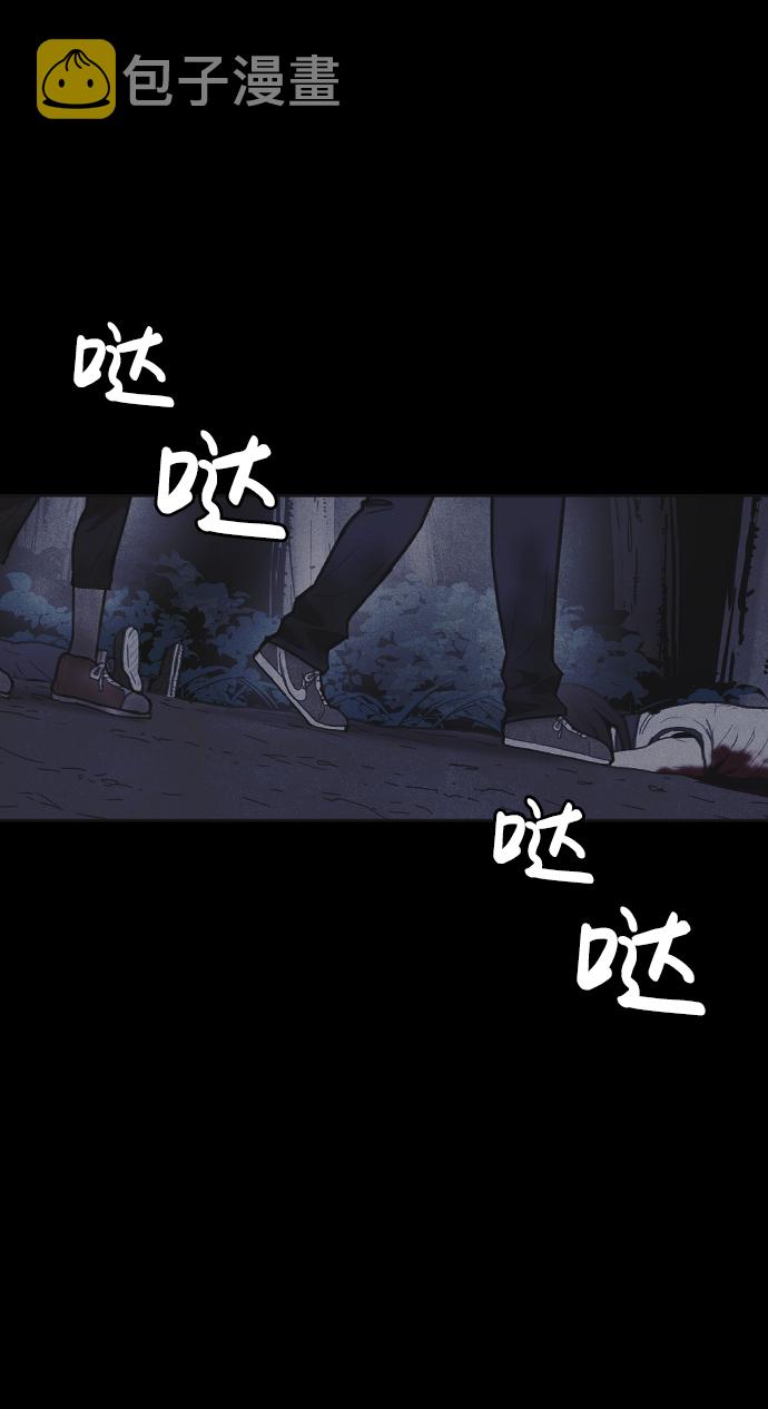 第14话75