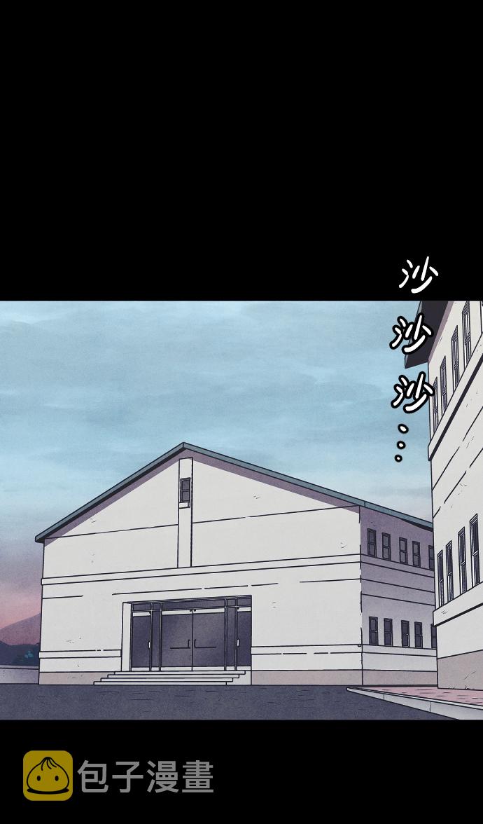 第66话77