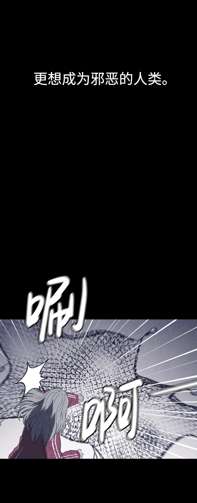 第65话64
