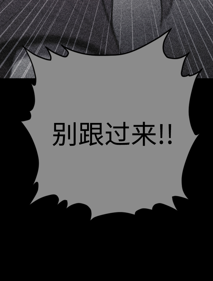 第21话35