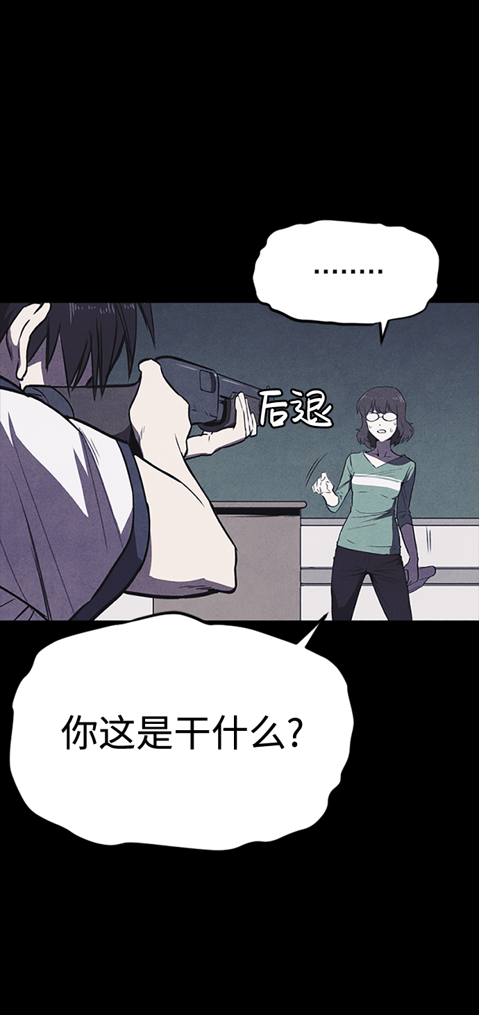 序章81