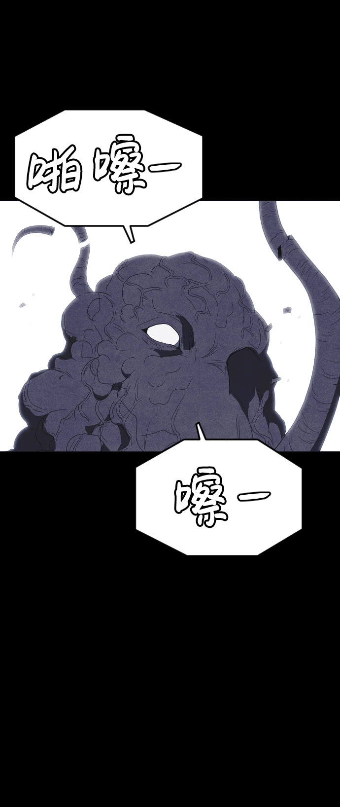 第65话79