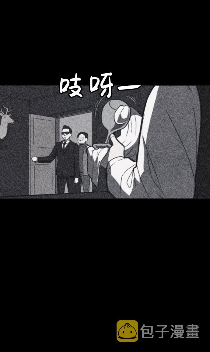 第42话22