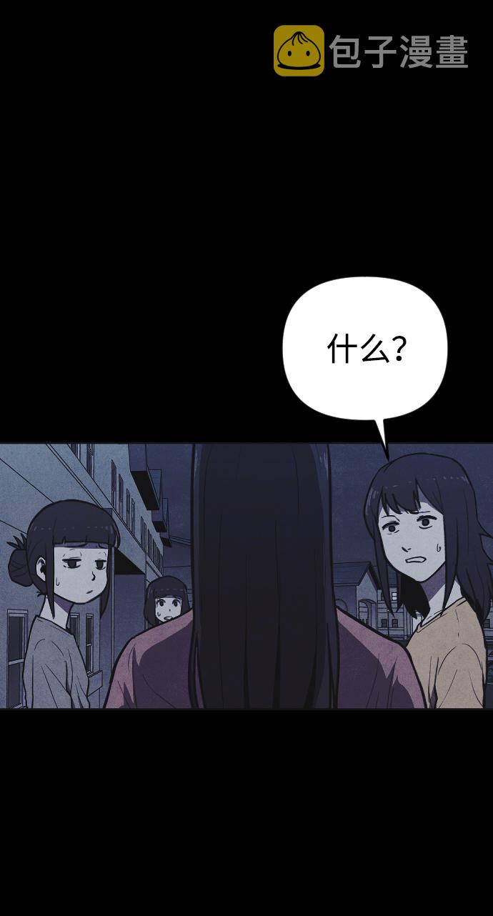 第4话16