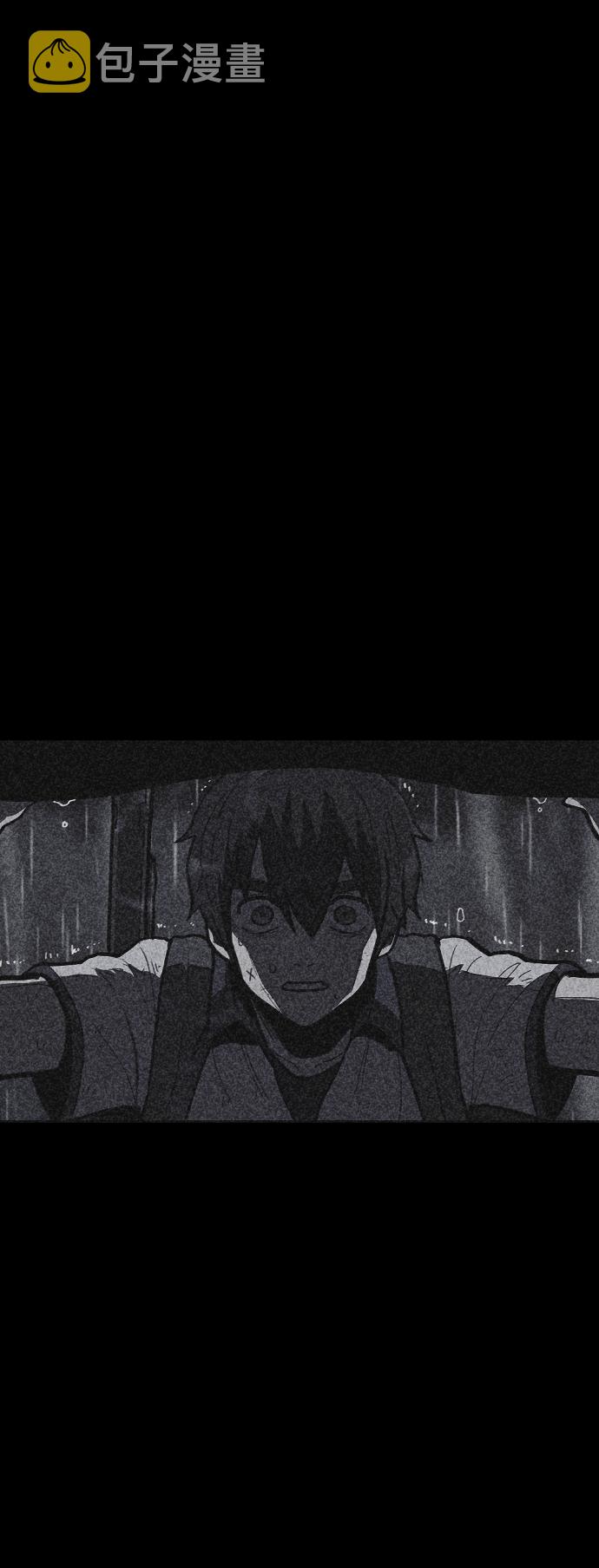 第14话11