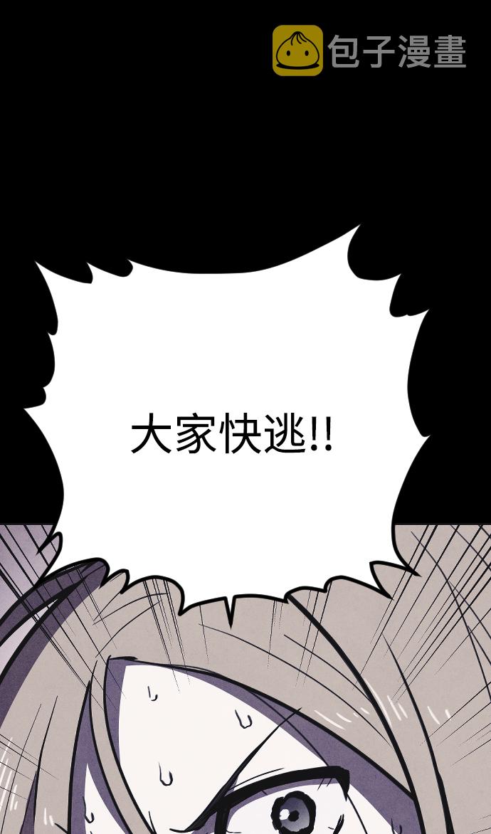 第8话51