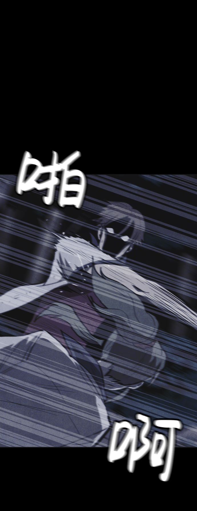 第25话25