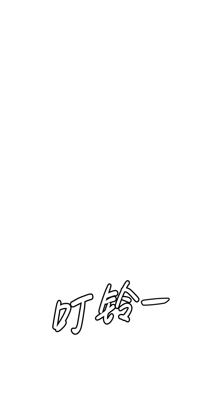 第66话89