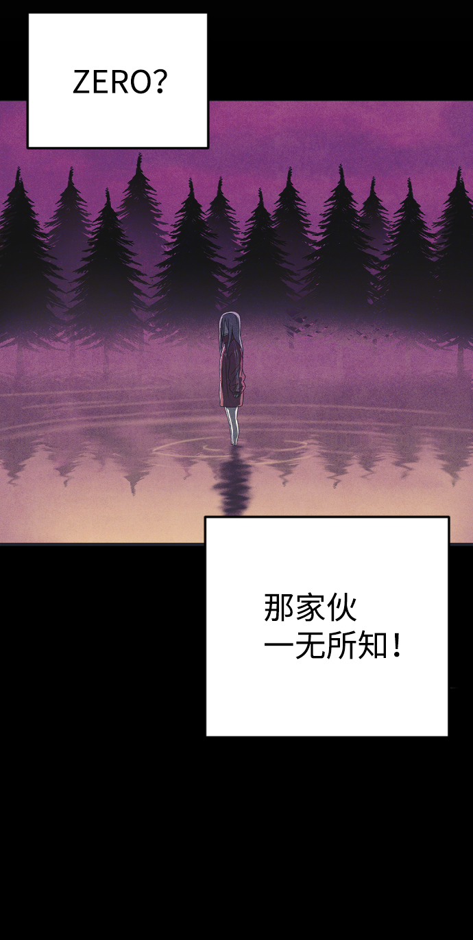 第65话14