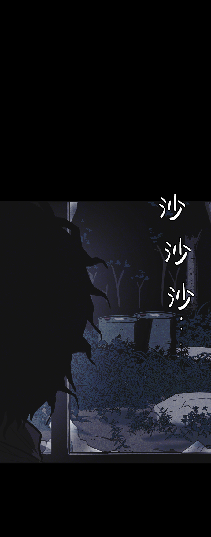 第16话7