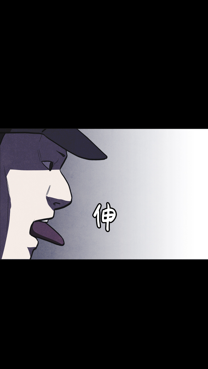 第7话82