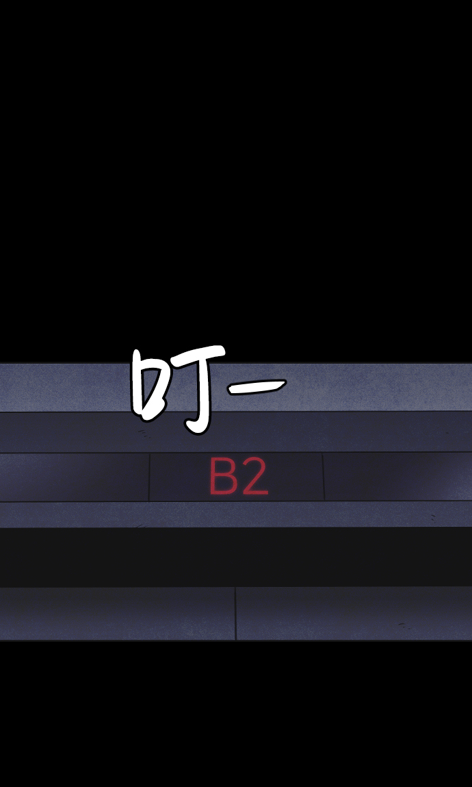 第52话19