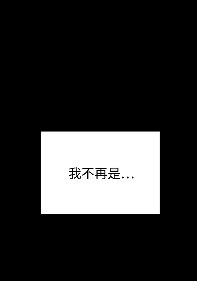 第66话1