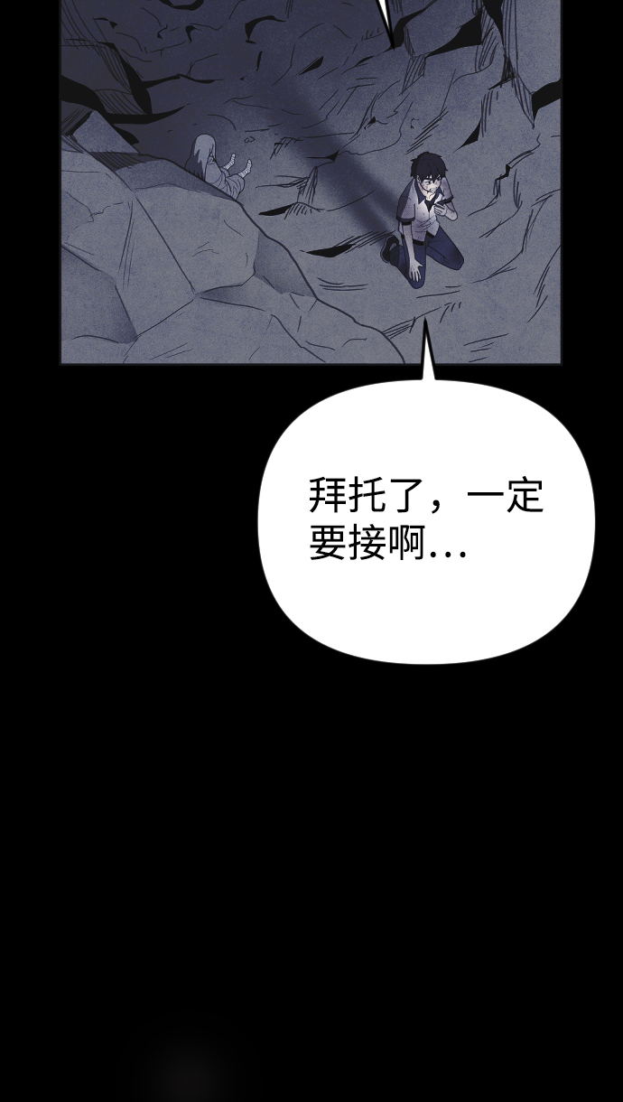 第35话22
