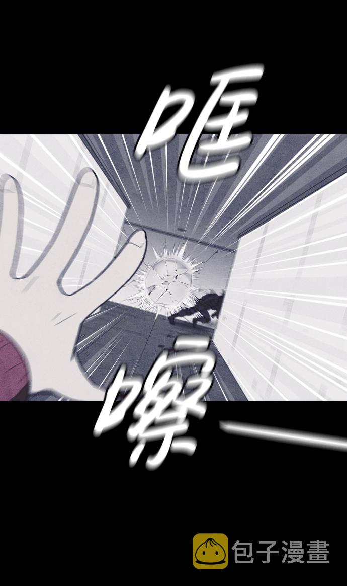 第53话42