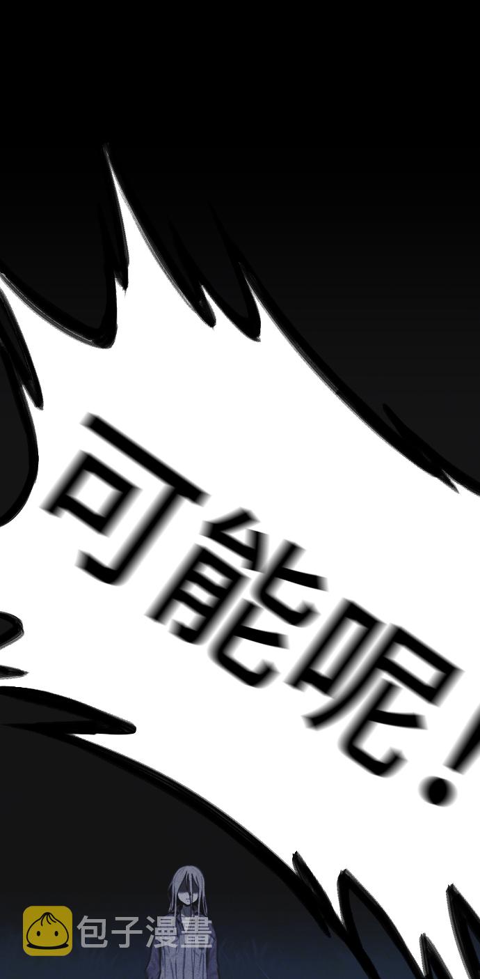 第25话83