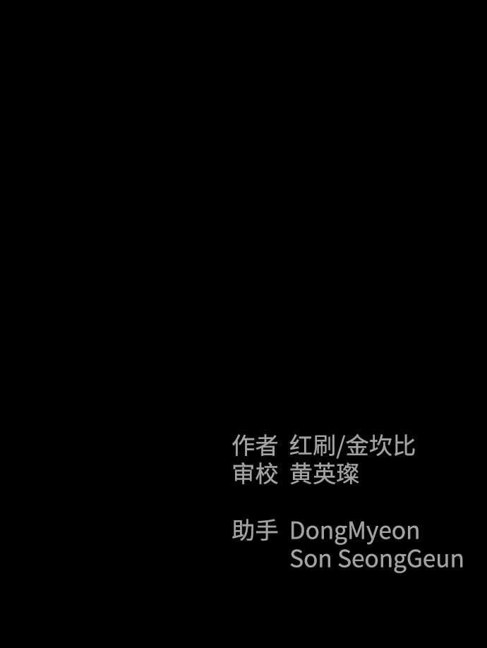 第15话101