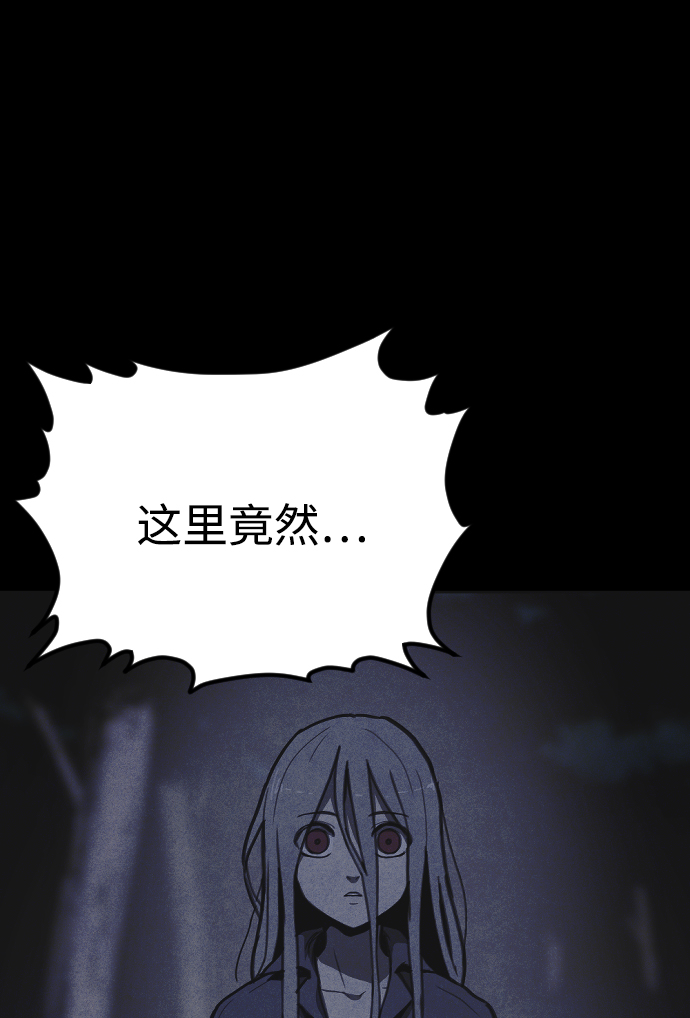 第19话78