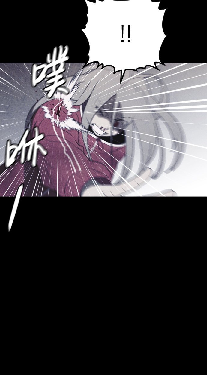 第65话33