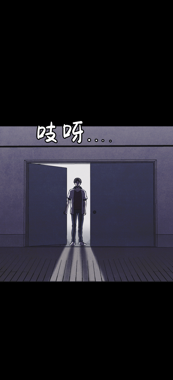 第11话105
