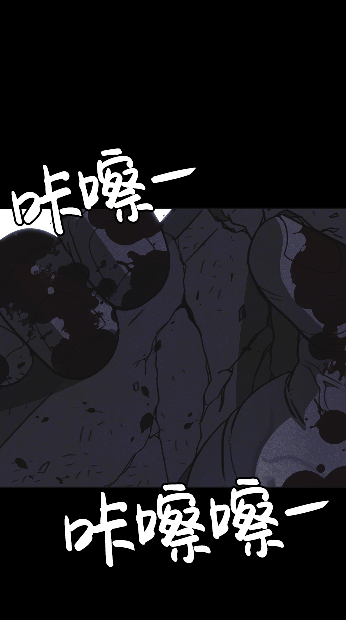 第31话21