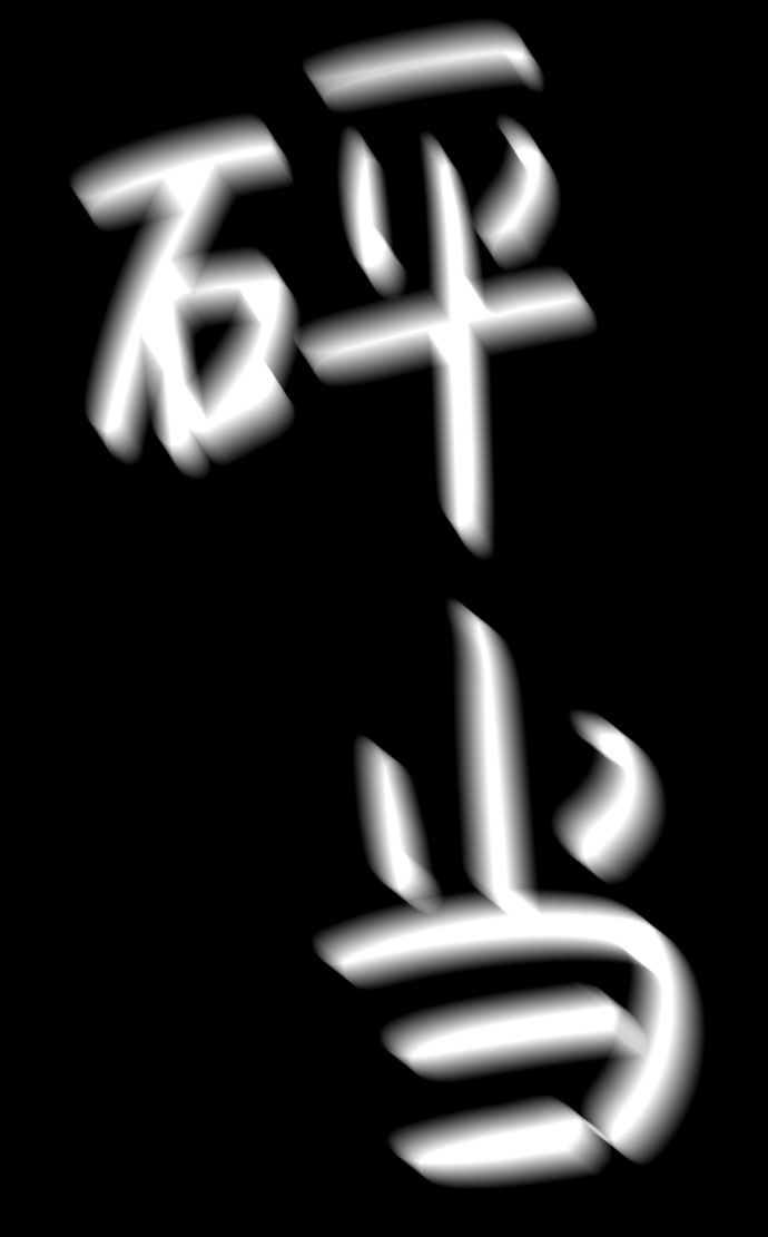 第4话76