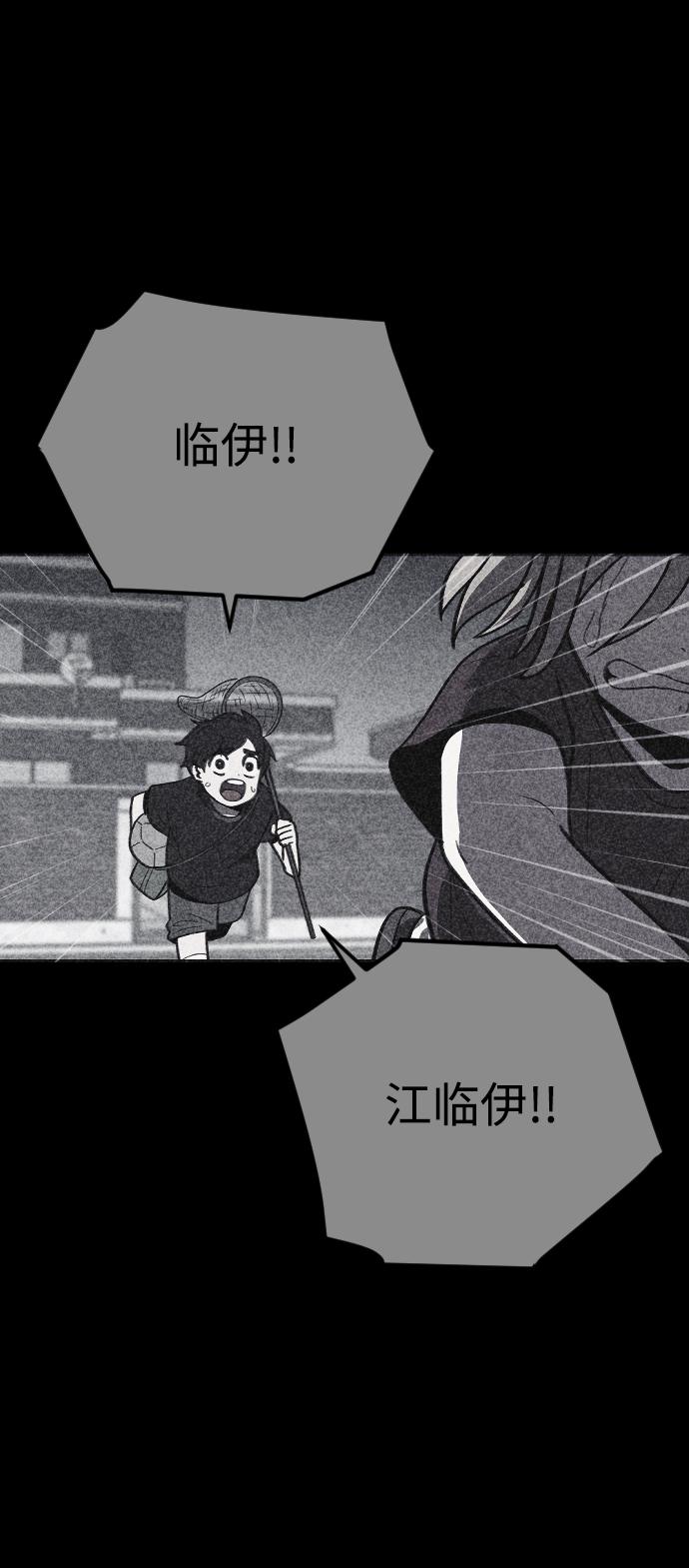 第21话33