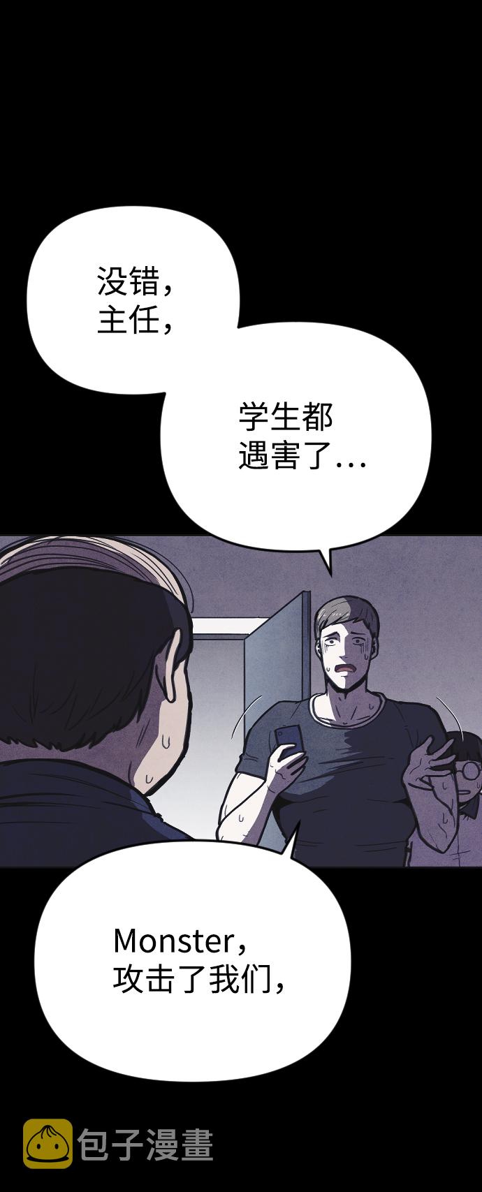 第10话18