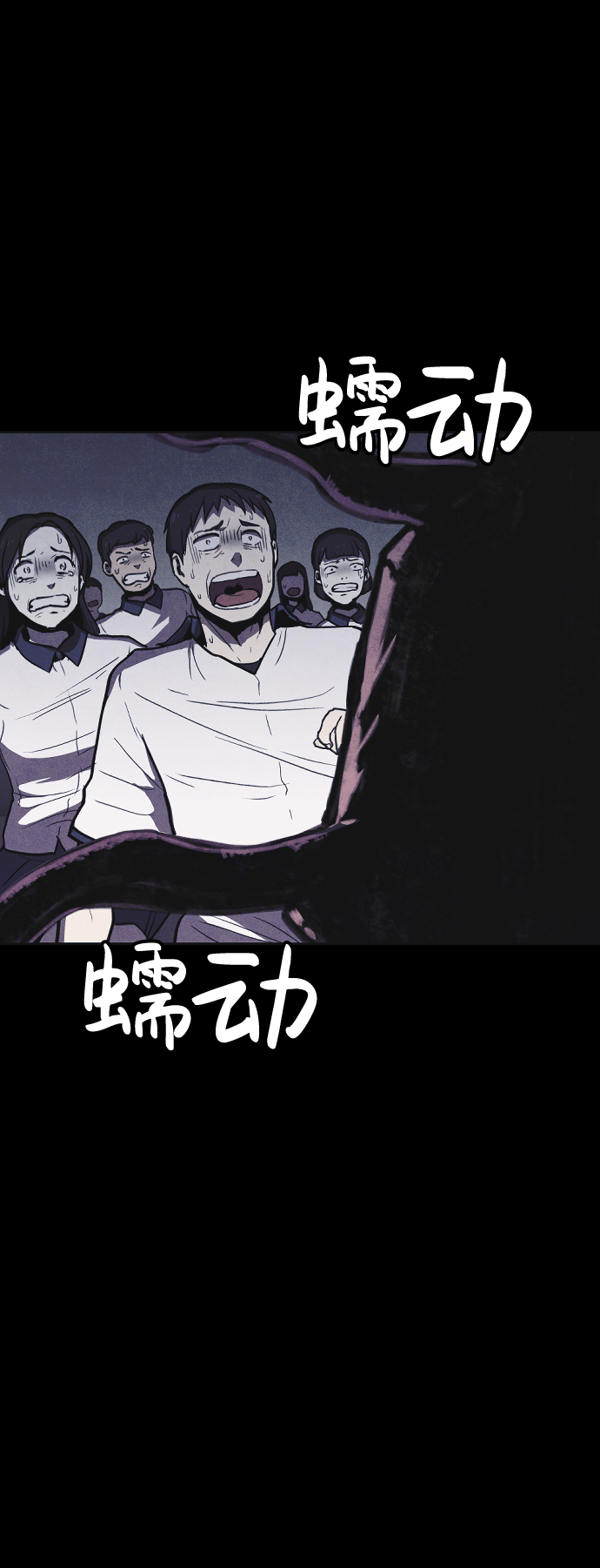 第6话28
