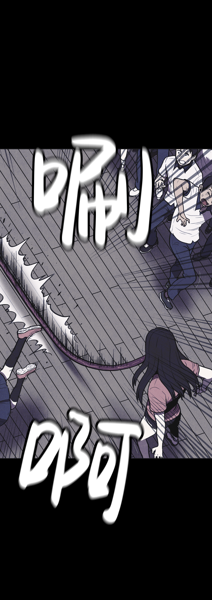 第8话45