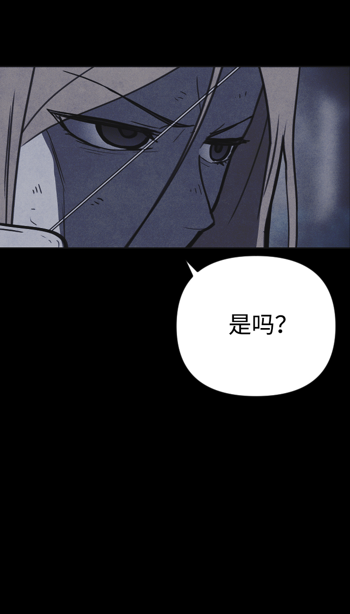 第37话45