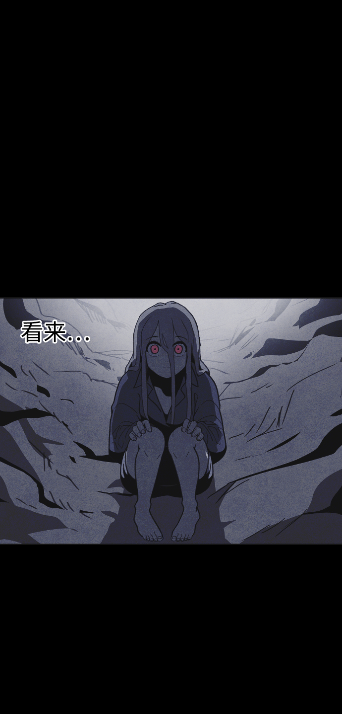 第34话33