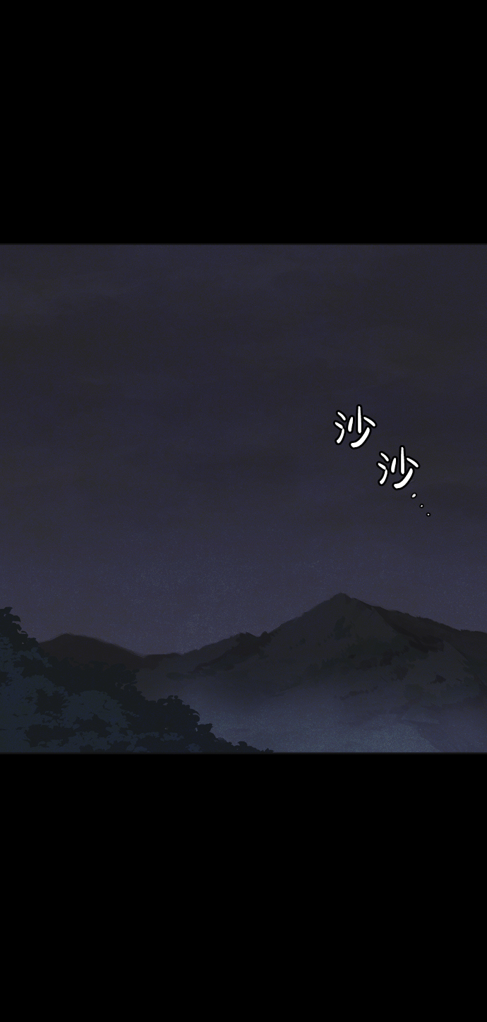 第19话28
