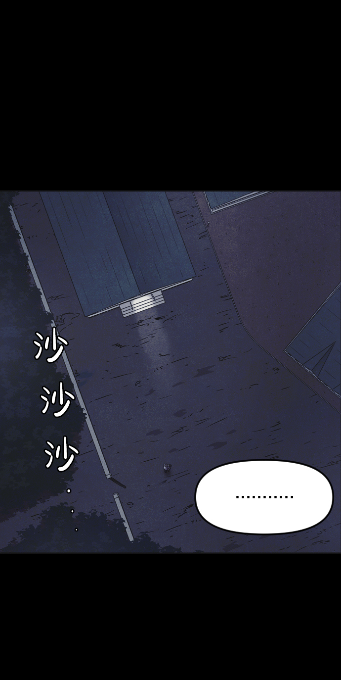 第11话89