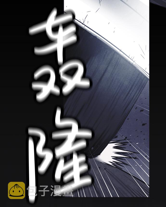 第15话9