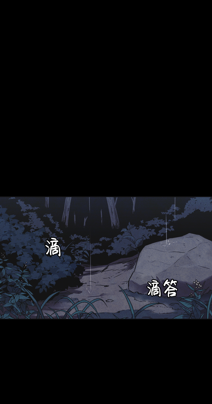 第4话84