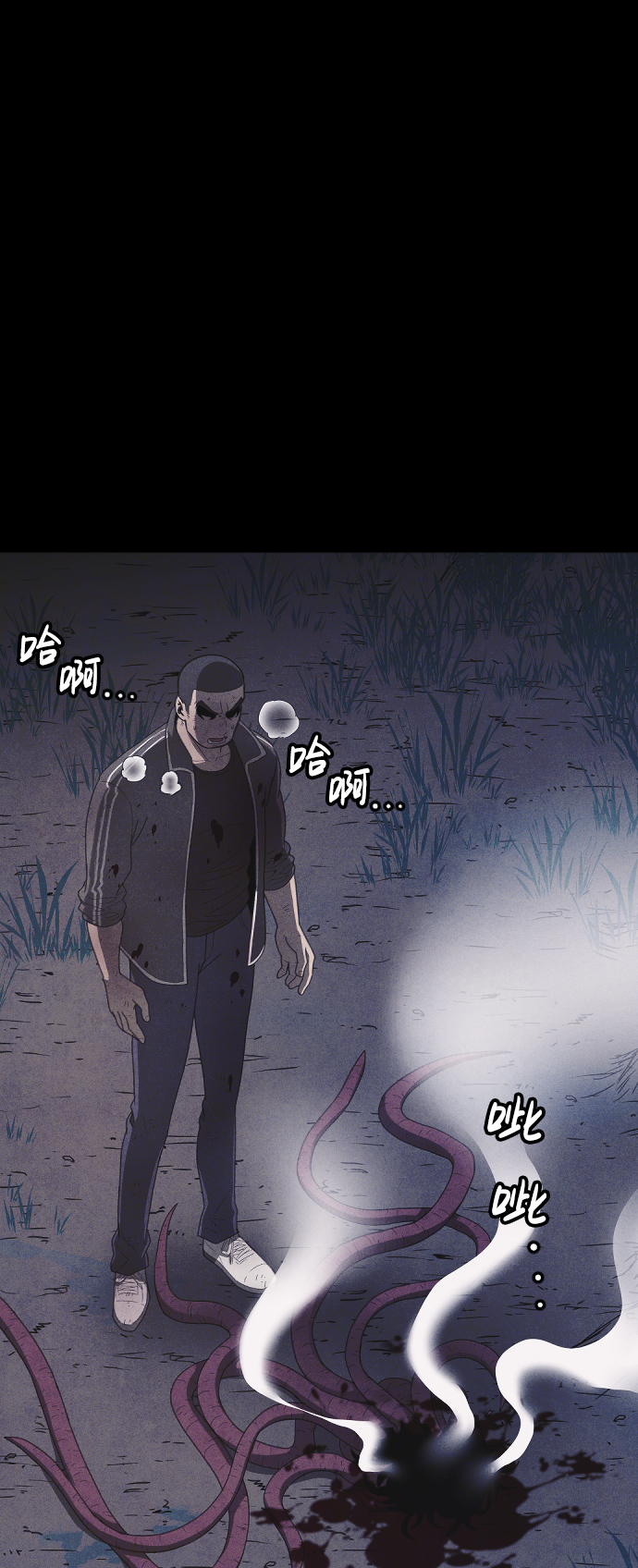第64话35