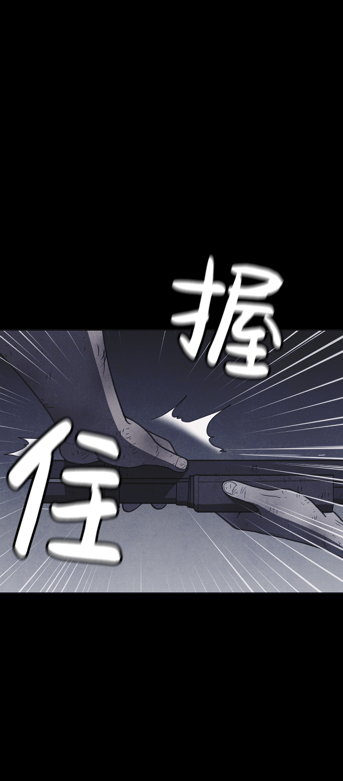 第30话73