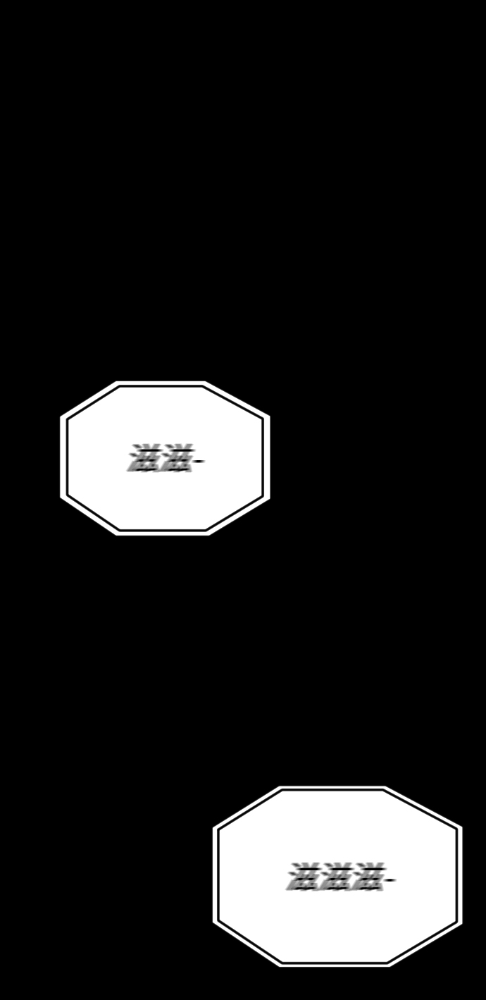 第27话75