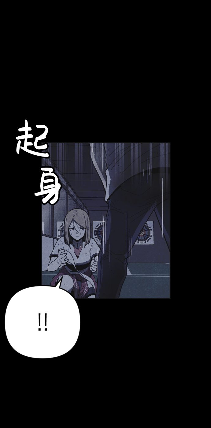 第20话70
