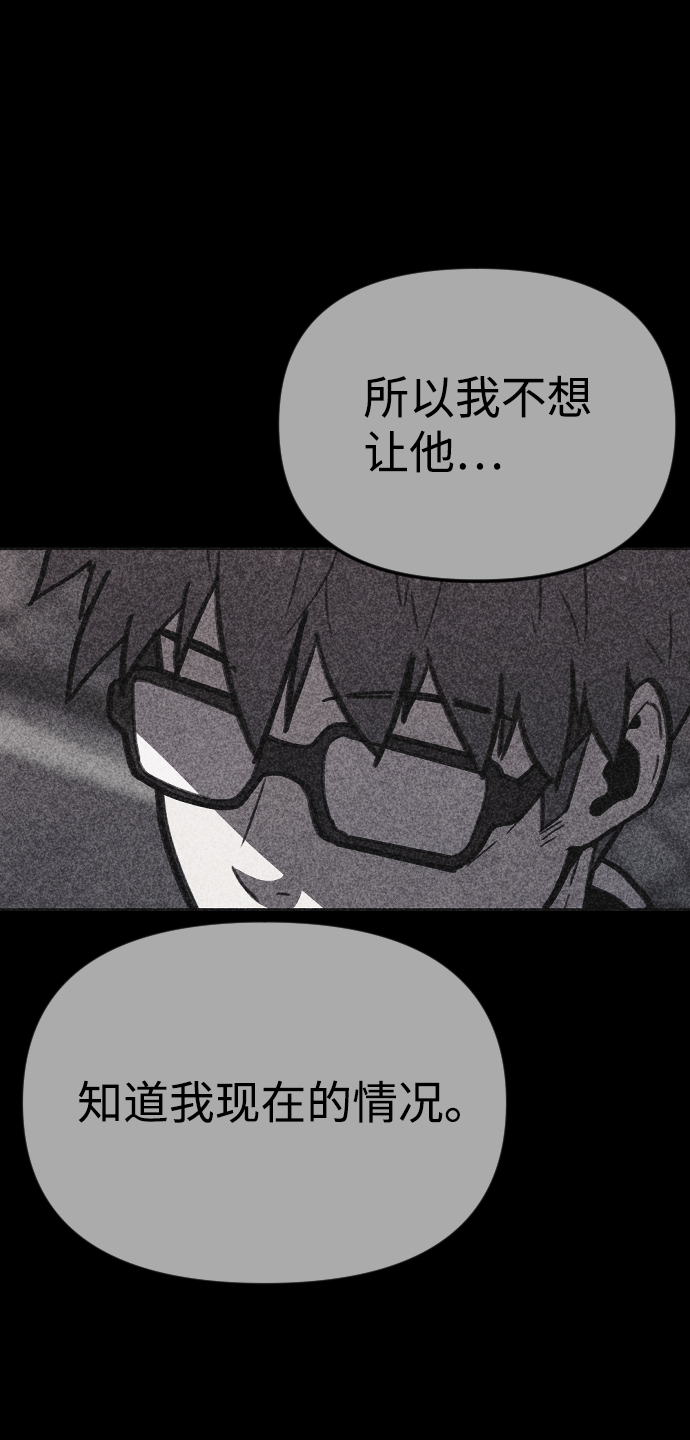 第16话27
