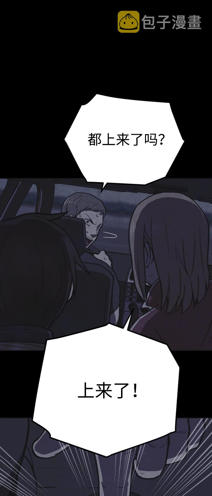 第14话89