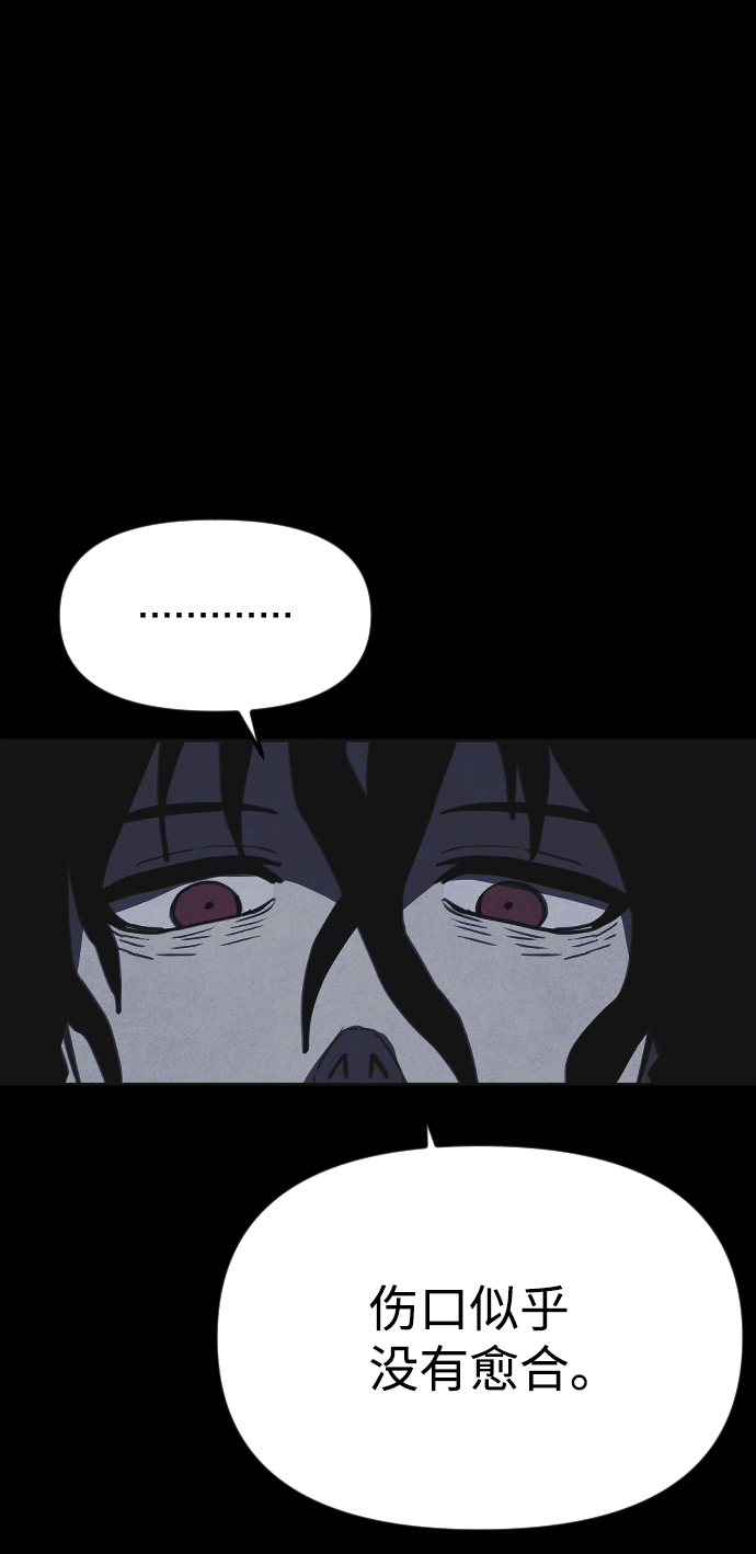 第28话14